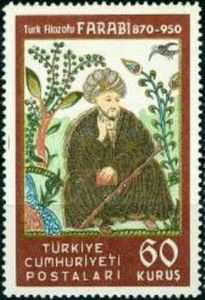Al-Farabi