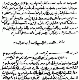 Al-Kindi