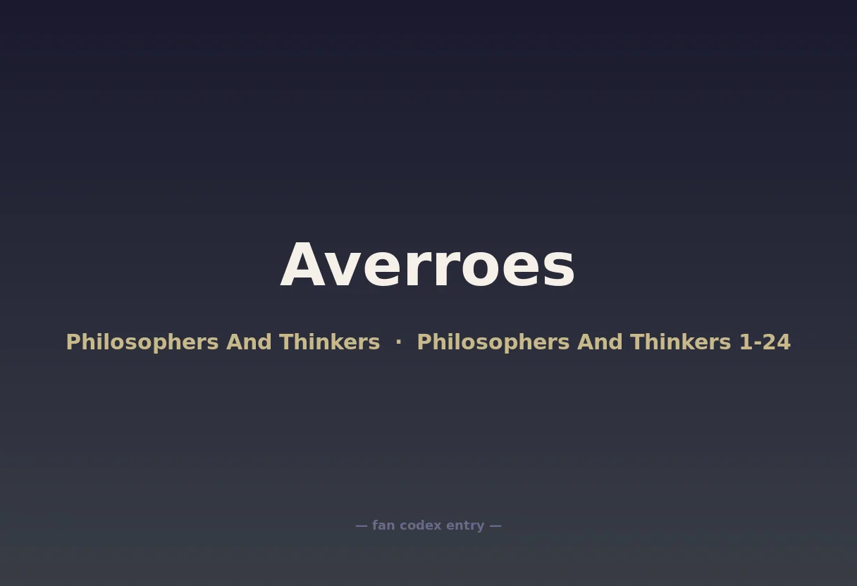 Averroes