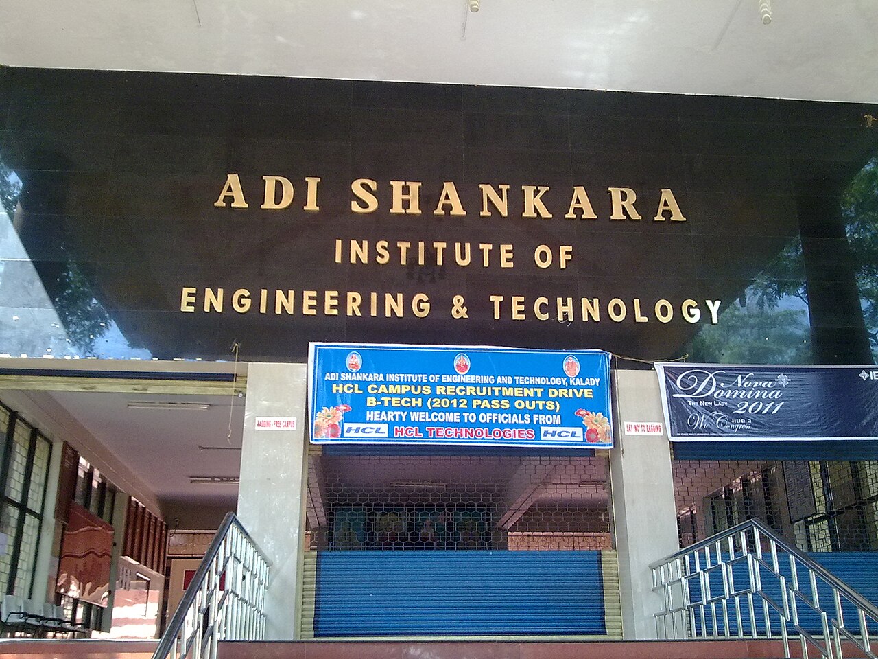 Adi Shankara