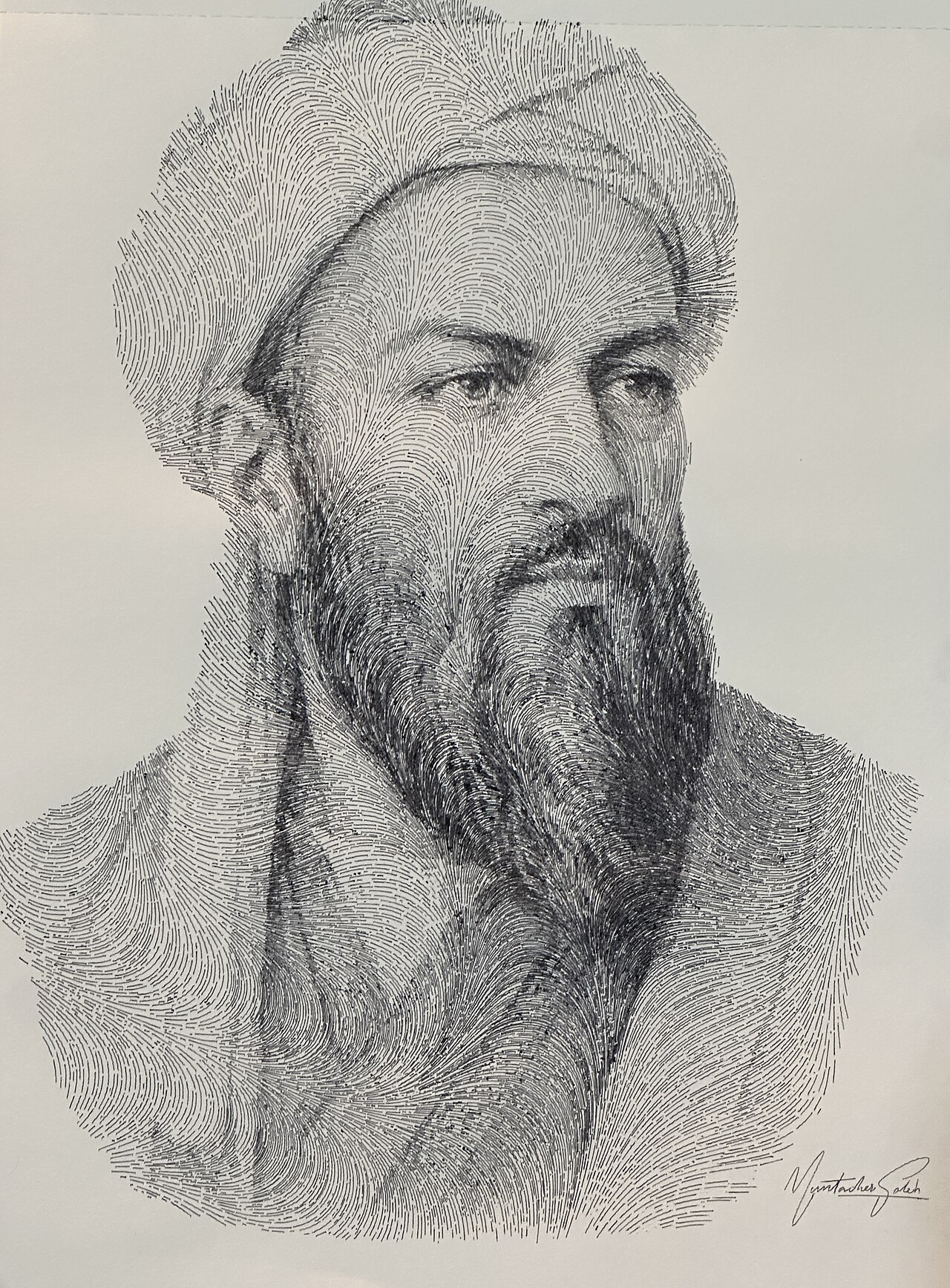 Al-Biruni