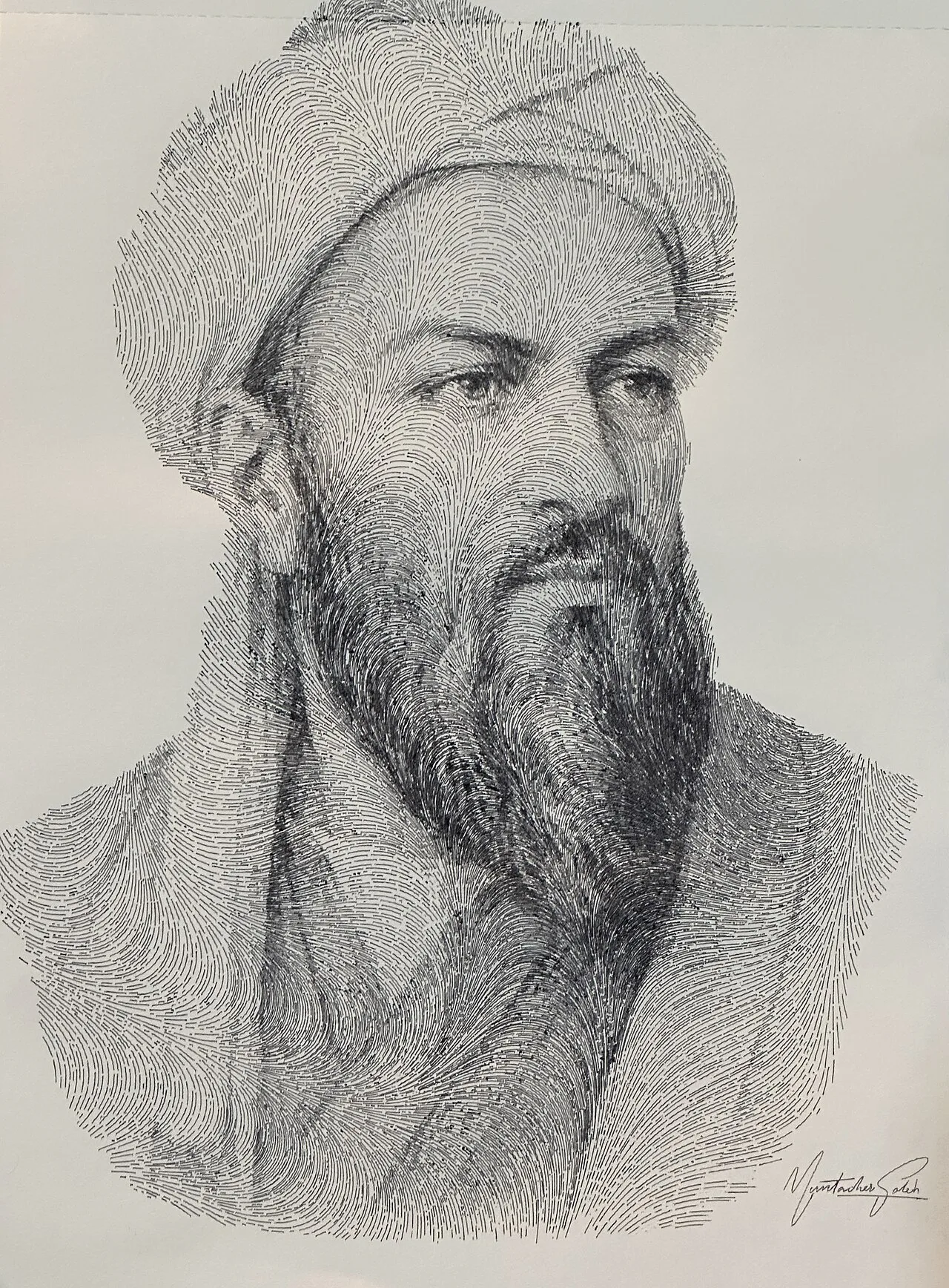 Al-Biruni