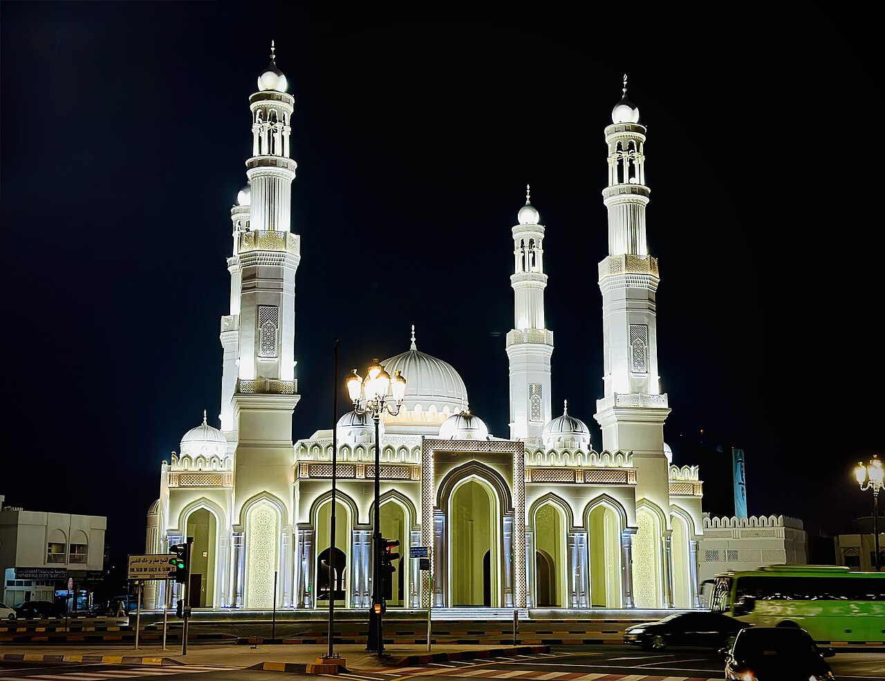 Al-Nawawi